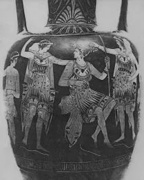 AMPHORA, NECK (ATHENIAN, RED-FIGURE)