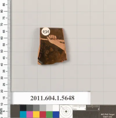 Terracotta rim fragment of a kylix (drinking cup)