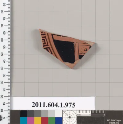 Terracotta fragment of a kylix (drinking cup)