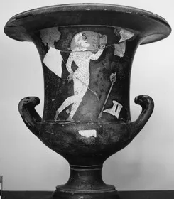 KRATER, CALYX (ATHENIAN, RED-FIGURE)