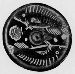 FISH PLATE (SOUTH ITALIAN, CAMPANIAN, RED-FIGURE)