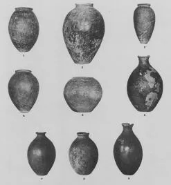 JAR (EGYPTIAN)