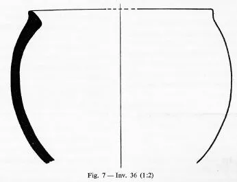 KRATER, FRAGMENT (BOEOTIAN GEOMETRIC, SILHOUETTE)