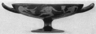 CUP, FRAGMENTS (ATHENIAN, RED-FIGURE)