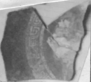 CUP (ATHENIAN, RED-FIGURE)