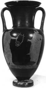 AMPHORA, NECK (ATHENIAN, RED-FIGURE)