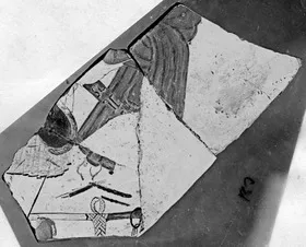 CUP, FRAGMENT (ATHENIAN, RED-FIGURE)
