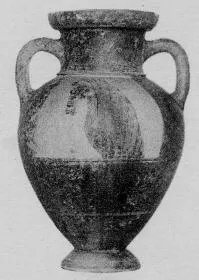 AMPHORA, NECK (ATHENIAN, BLACK-FIGURE)