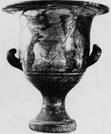 KRATER, BELL (SOUTH ITALIAN, CAMPANIAN, RED-FIGURE)