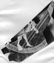 CUP, FRAGMENT (ATHENIAN, RED-FIGURE)