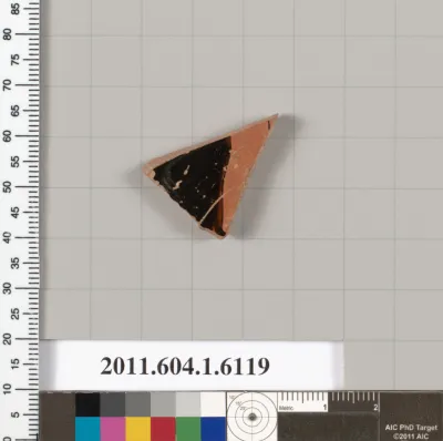 Terracotta fragment of a kylix (drinking cup)