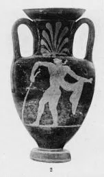 AMPHORA, NECK (SOUTH ITALIAN, RED-FIGURE)
