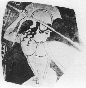 FRAGMENT (ATHENIAN, RED-FIGURE)