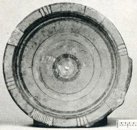 PLATE (CYPRIOT, IRON AGE)