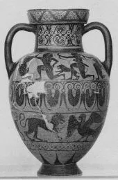 AMPHORA, NECK (ETRUSCAN, BLACK-FIGURE)