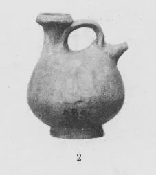 FEEDER (ROMAN PROVINCIAL)
