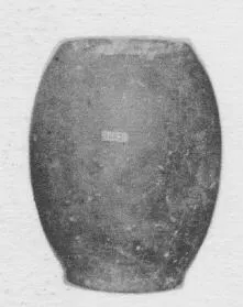 JAR (GALLIC)