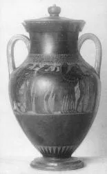 AMPHORA, BELLY, TYPE A (ATHENIAN, BLACK-FIGURE)