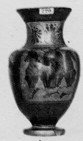 AMPHORA, NECK (ATHENIAN, BLACK-FIGURE)