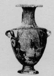 HYDRIA (SOUTH ITALIAN, CAMPANIAN, RED-FIGURE)