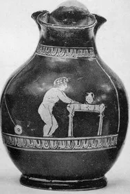 CHOUS (ATHENIAN, RED-FIGURE)