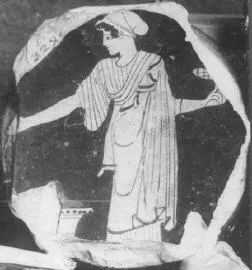 CUP, STEMLESS, FRAGMENT (ATHENIAN, RED-FIGURE)