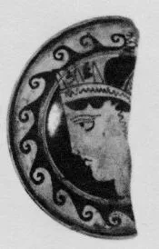 PLATE (ETRUSCAN, RED-FIGURE)
