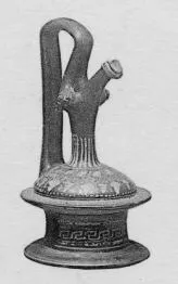 EPICHYSIS (SOUTH ITALIAN, GNATHIAN, BLACK GLAZE)