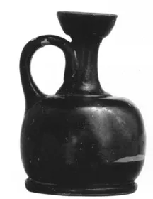LEKYTHOS, SQUAT (ATHENIAN, RED-FIGURE)