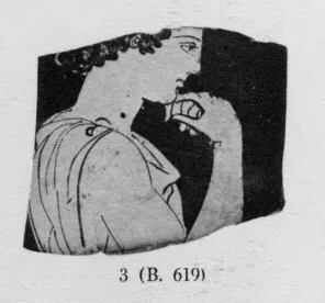 FRAGMENT (ATHENIAN, RED-FIGURE)