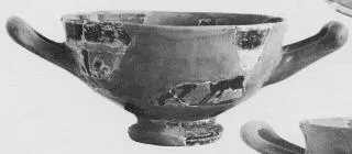 CUP SKYPHOS, FRAGMENTS (ATHENIAN, BLACK-FIGURE)
