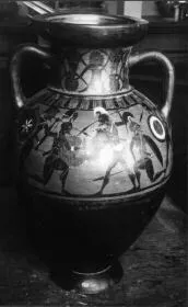 AMPHORA, NECK (ATHENIAN, BLACK-FIGURE)