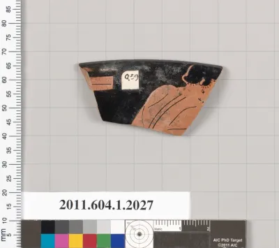 Terracotta rim fragment of a kylix (drinking cup)