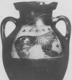 AMPHORA, BELLY, TYPE B, FRAGMENT (ATHENIAN, BLACK-FIGURE)