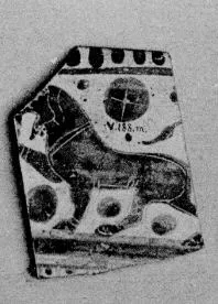 BOWL, FRAGMENT (EAST GREEK, OUTLINE)