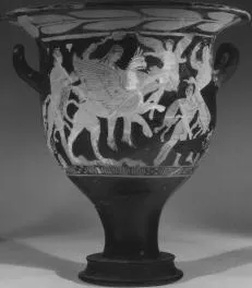 KRATER, BELL (ATHENIAN, RED-FIGURE)