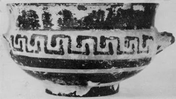 SKYPHOS (CORINTHIAN)