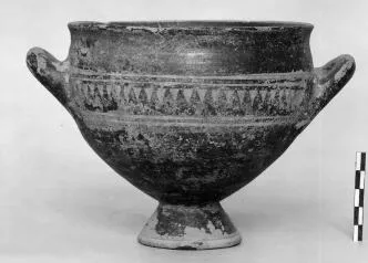 CUP (ATHENIAN PROTOGEOMETRIC)