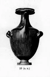 HYDRIA (SOUTH ITALIAN, CAMPANIAN, BLACK GLAZE)