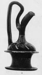 EPICHYSIS (SOUTH ITALIAN, GNATHIAN, BLACK GLAZE)