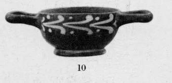 CUP, STEMLESS (SOUTH ITALIAN, GNATHIAN, BLACK GLAZE)