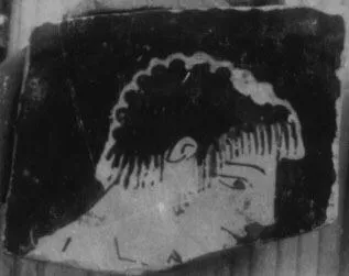 CUP, FRAGMENT (ATHENIAN, RED-FIGURE)
