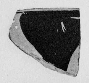 CUP, FRAGMENT (ATHENIAN, RED-FIGURE)