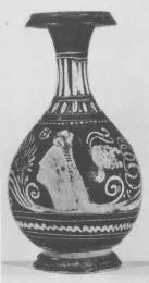 BOTTLE (SOUTH ITALIAN, GNATHIAN, BLACK GLAZE)