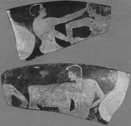 CUP, FRAGMENTS (ATHENIAN, RED-FIGURE)