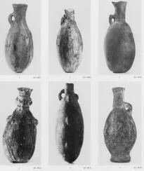 UNKNOWN (CYPRIOT, BRONZE AGE, WHITE PAINTED)