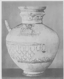 AMPHORA, NECK (EAST GREEK)
