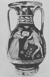 PELIKE (SOUTH ITALIAN, APULIAN, RED-FIGURE)