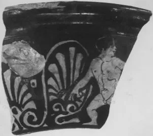 CUP, FRAGMENT (ATHENIAN, RED-FIGURE)