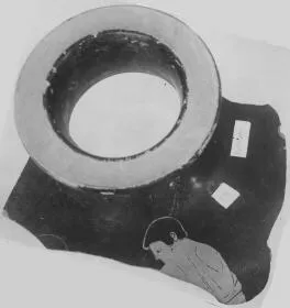 HYDRIA, FRAGMENT (ATHENIAN, RED-FIGURE)